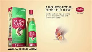 Sandhi Sudha Ayurvedic Medicine