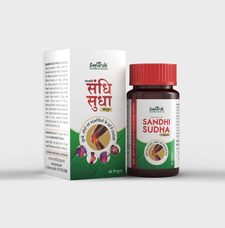 Sandhi Sudha Capsules